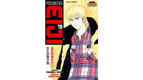 Psychometrer Eiji - Tome 15 - Manga