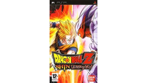 Dragon Ball Z: Shin Budokai - PSP