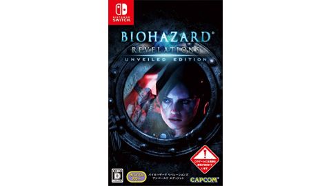 Biohazard Revelations Unveiled Edition [Switch] [import Japonais] - Switch