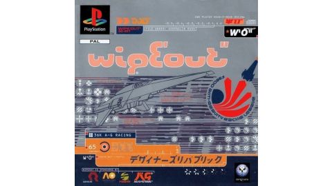 WipeOut - PS1
