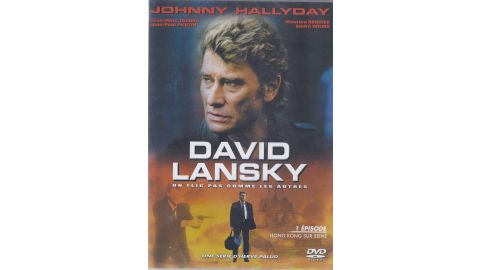 David Lansky - DVD
