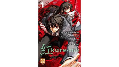 Kure Nai - Tome 1 - Manga