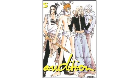 Audition, tome 5 - Manga
