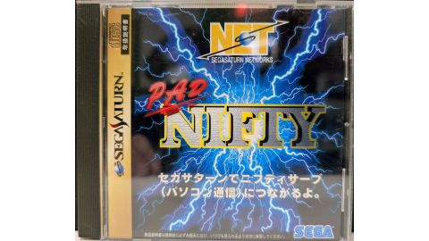 Pad Nifty Version NTSC-J (Japon) - Saturn