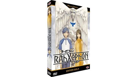 Rahxephon : Pluralitas Concentio - Edition Gold - DVD