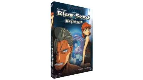 Blue Seed Beyond-Intégrale [Édition VOST] - DVD