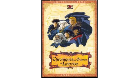 Chroniques De La Guerre De Lodoss, Les - L'intégrale - Édition Ultime - DVD