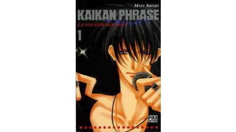 Kaikan Phrase, Tome 1 - Manga