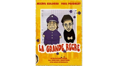 La Grande Récré - DVD