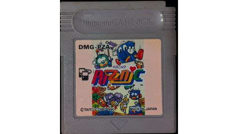 Puzznic (import japonais) - Game Boy