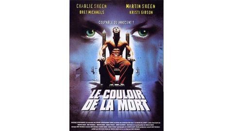 Le Couloir de la Mort - DVD