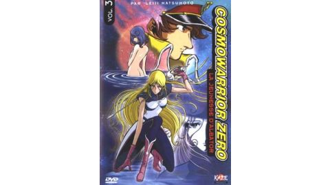 La jeunesse d'Albator - Volume 3 - 3 épisodes VOSTF - DVD