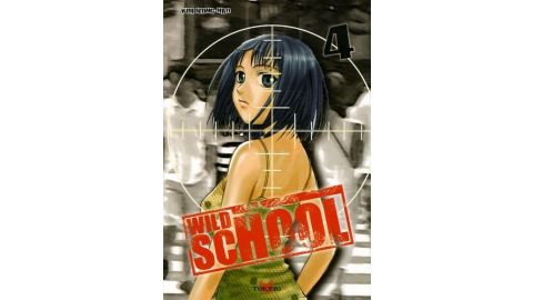 Wild School, Tome 4 - Manga