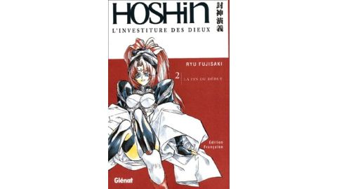 Hôshin, tome 2 - L'Investiture des dieux - Manga