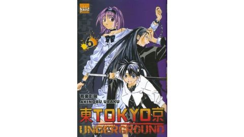 Audition, tome 10 - Manga