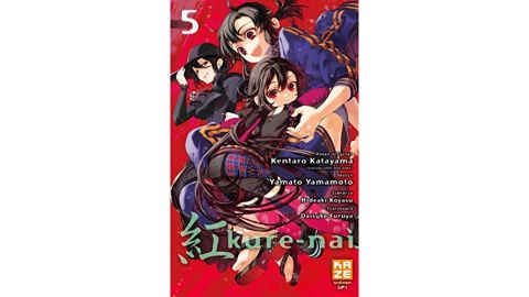 Kure Nai - Tome 5 - Manga