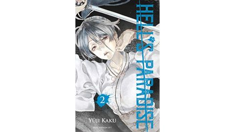 Hell's Paradise - Tome 02 - Manga
