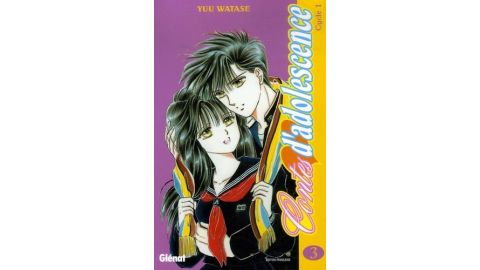 Fool Night - Tome 01 - Manga