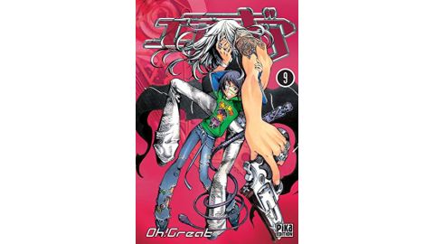 Air Gear - Tome 09 - Manga