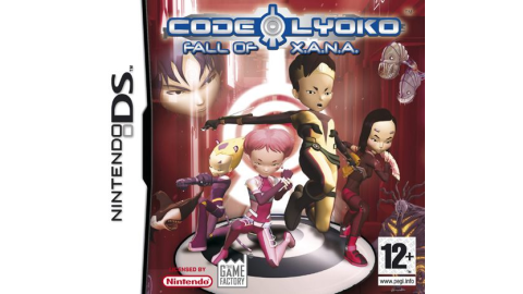 Code Lyoko : X.A.N.A destruction finale - DS