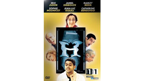 H - Saison 1 - Vol. 1 - DVD