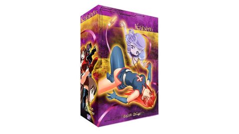 Kiddy Grade - Intégrale - Collector - DVD