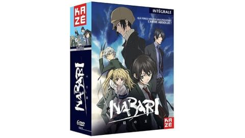 Nabari - Intégrale - DVD