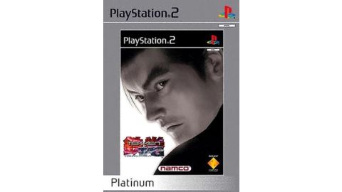 Tekken Tag Tournament (Platinum) - PS2