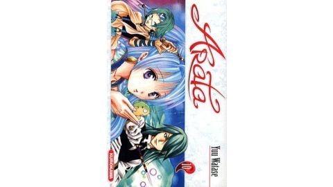 Arata - Tome 10 (10) - Manga