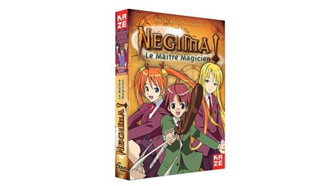 Negima - Saison 1 - Intégrale - DVD