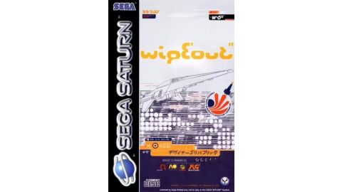 Wipeout - Saturn