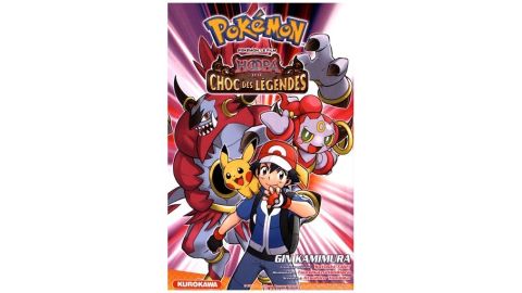 Pokémon, le film Hoopa et le choc des légendes - Manga