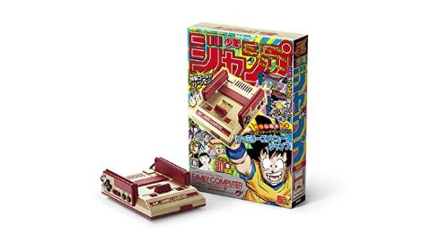 Nintendo Classic Mini Famicom Shonen Jump 50 Th Anniversary Version JAP