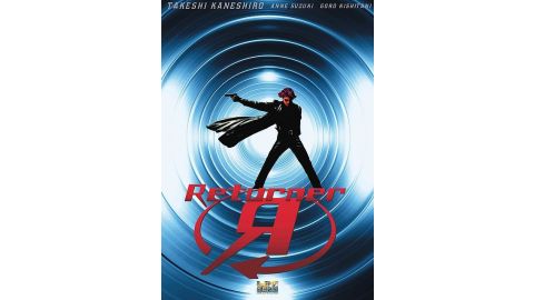 The Returner - DVD