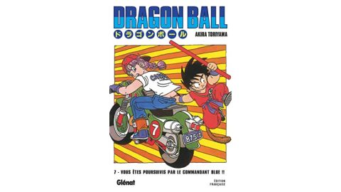 Dragon Ball - Vous êtes poursuivis par le commandant Blue !! - Tome 7  - Manga