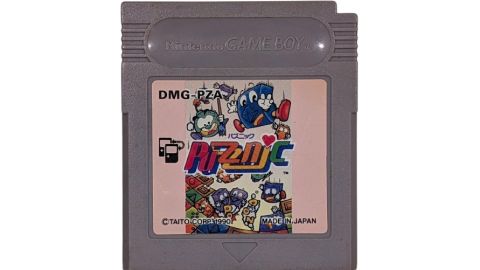 Puzznic (import japonais) - Game Boy