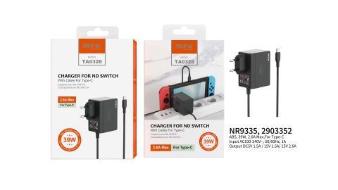 Chargeur secteur 2,6A pour le Dock Nintendo Switch et consoles