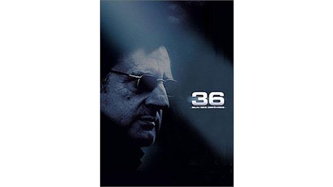 36 quai des orfèvres - DVD