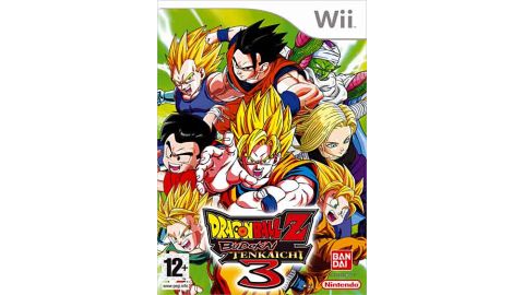 Dragon Ball Z: Budokai Tenkaichi 3 - Wii