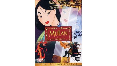 Mulan - Edition Collector - DVD