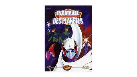La Bataille Des Planètes - DVD