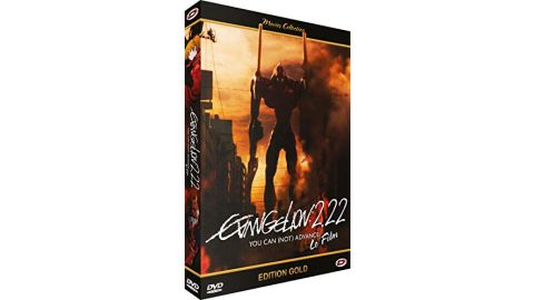 Evangelion : 2.22 - You Can [Not] Advance - Edition Gold - DVD