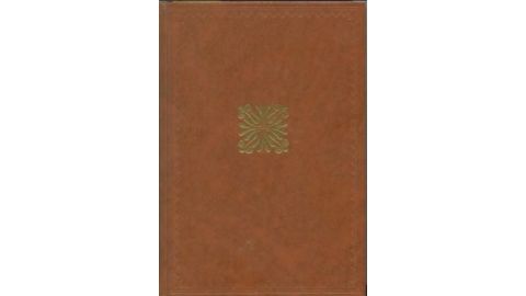 Sélection du Livre La Bicyclette Bleue - Livre
