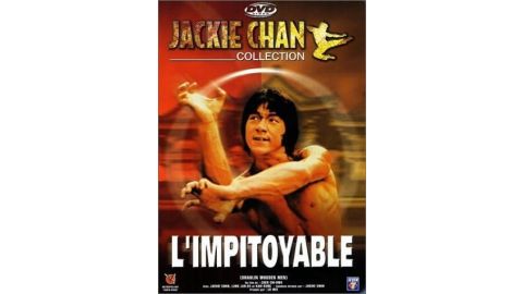 L'Impitoyable - DVD
