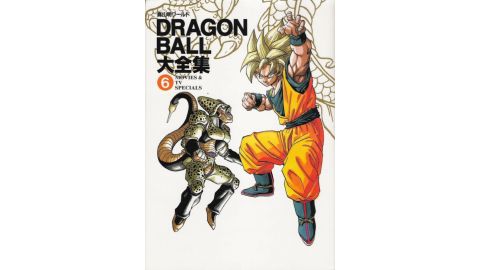 Dragon Ball daizenshuu 6 - Livre