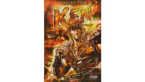 Ken le Survivant - Le Film - DVD