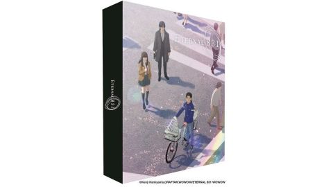 Eternal 831 [Édition Collector] - Blu-ray