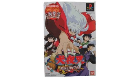 Inuyasha - A Feudal Fairy Tale [Limited Edition][Import Japonais] - PS1