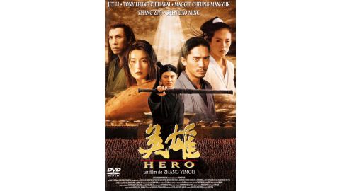 Hero - DVD