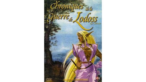 Les Chroniques de la Guerre de Lodoss - Vol. 2 - DVD